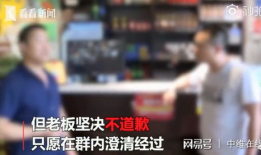 吃瓜群最新爆料视频大全,揭秘娱乐圈幕后真相